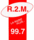R2MLARADIO